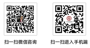 ݵ鹫˾,ݻ鹫˾,˽ҵ鹫˾,㶫鹫˾,㶫鹫˾,㶫˽ҵ鹫˾