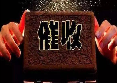 ,ݵ鹫˾,ݻ鹫˾,˽ҵ鹫˾,㶫鹫˾,㶫鹫˾,㶫˽ҵ鹫˾
